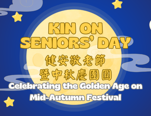 Mid-Autumn Feature: 2024 Kin On Seniors’ Day