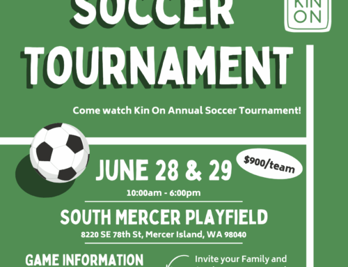 2025 Kin On Sports Tournament
