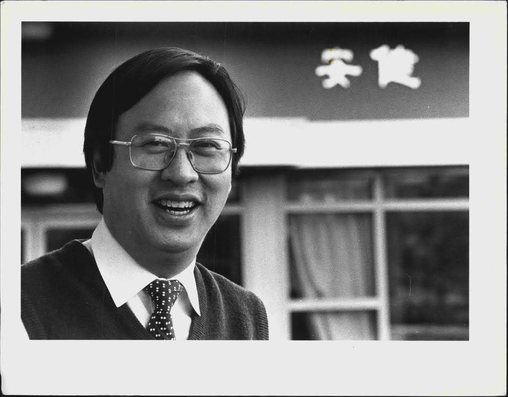 22-Kin On Fred 1991 – Andrea Yee