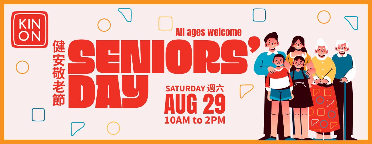 Copy of KO_SENIORS’ DAY_Registration page banner_1200x465 (1)